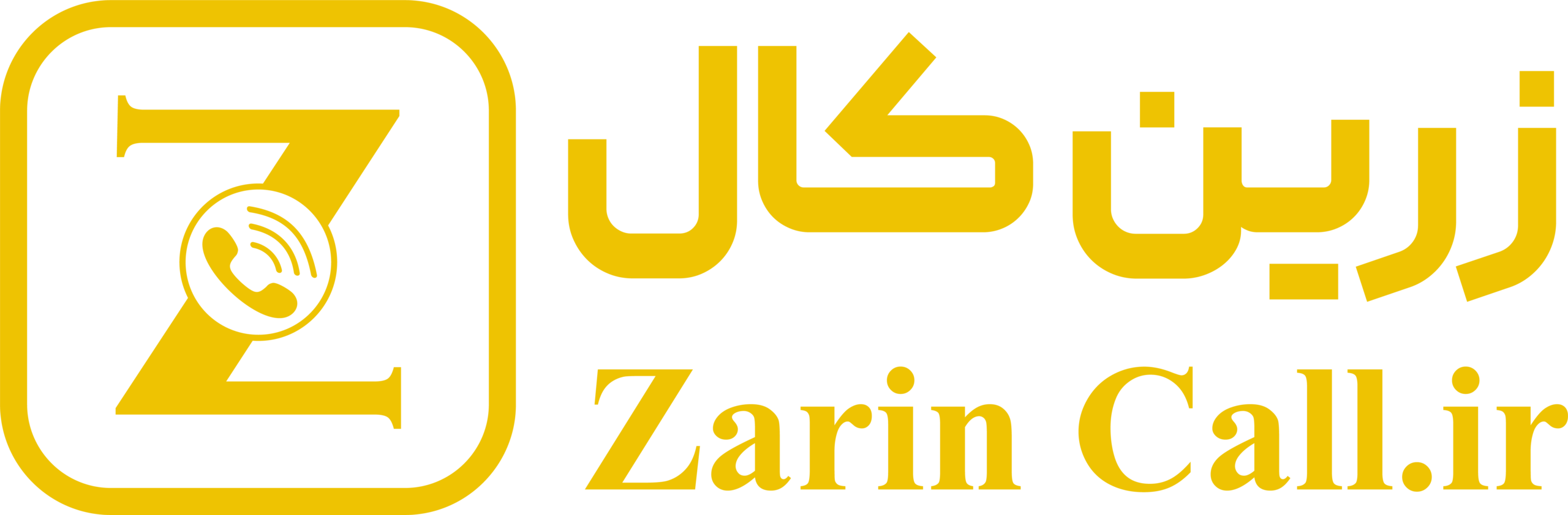 زرین کال