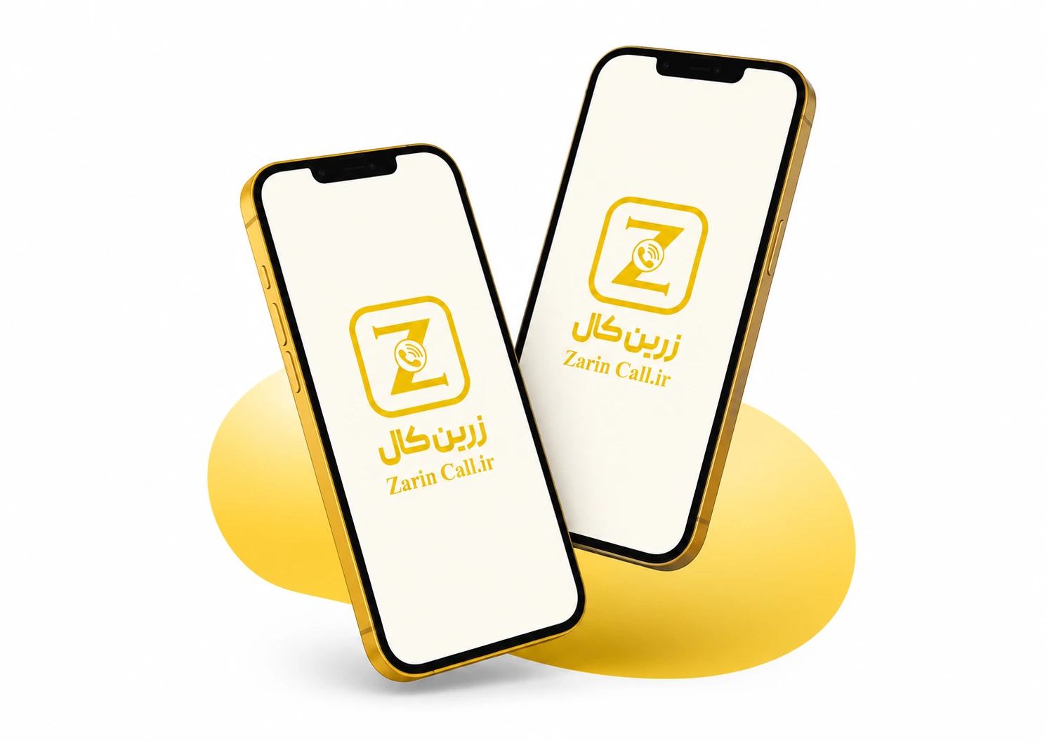 اپلیکیشن پارس گرین